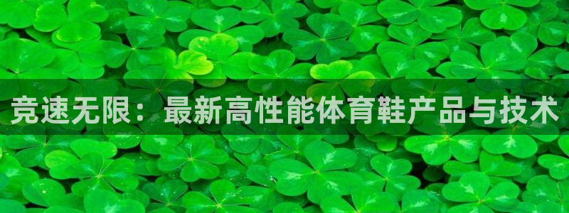 杏悦2f凯捷平台在线注册