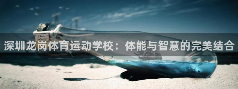 杏悦2f凯捷平台在线注册