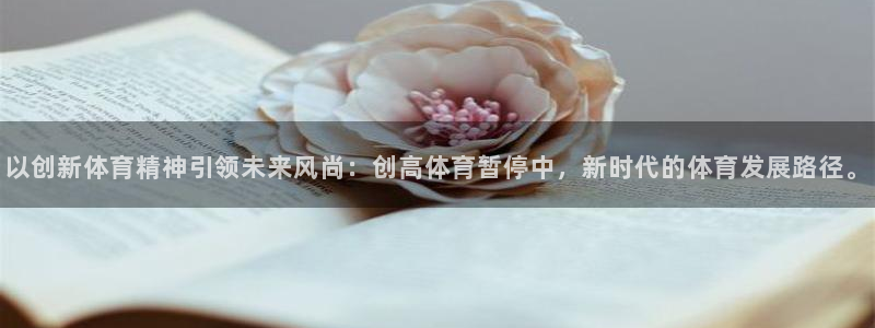 佛山市南海意昂机电仪器有限公司