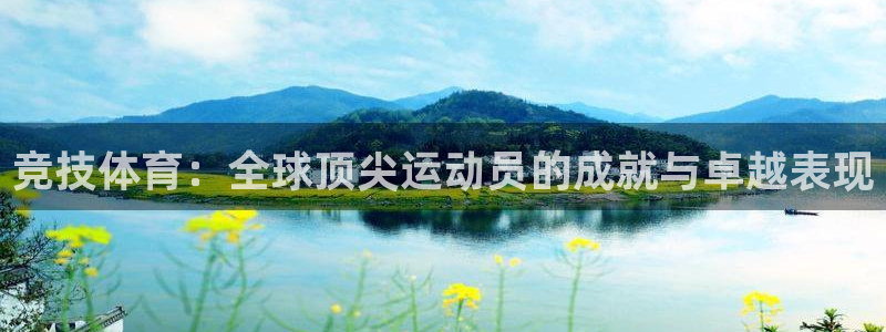 意昂官网