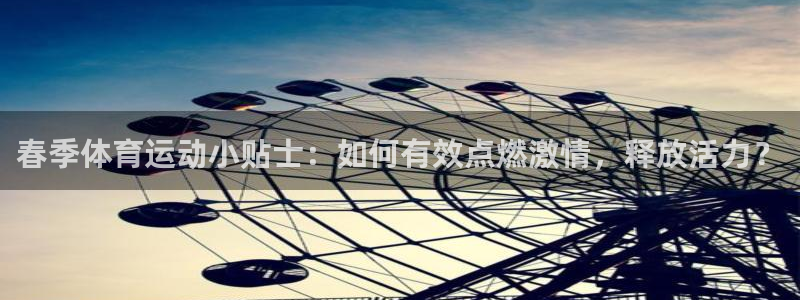 意昂官网